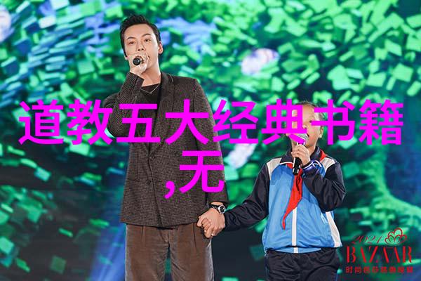 情感中的刚硬探索无欲带来的力量
