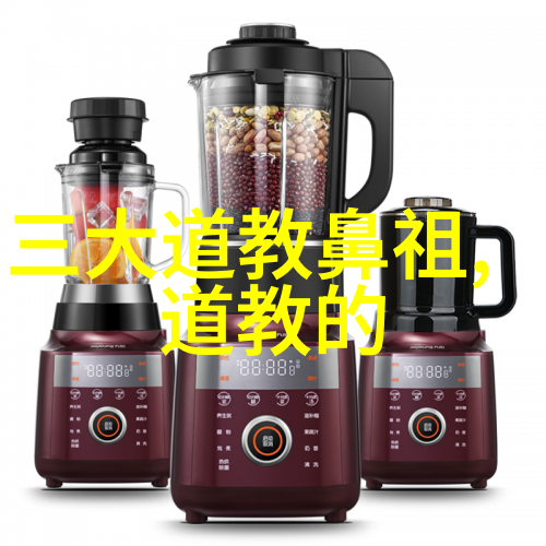杜甫李白等唐代诗人的山水意境探索