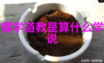 从山水到心灵道法自然观在艺术创作中的应用