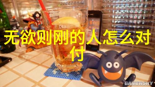 张三丰武当派的创始人及其贡献