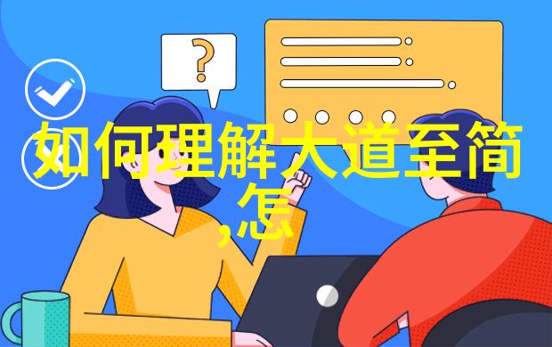 四大菩萨实力比较观音文殊普贤和地藏谁最强菩萨能力对比