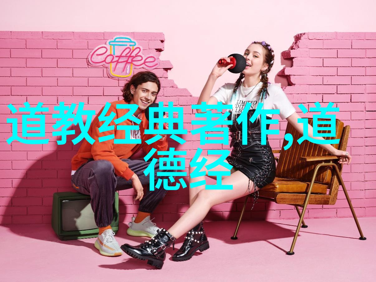 无为而治的哲学深度解读理解无为之道的艺术与智慧