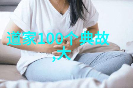 丘处机与鸿钧老祖平级的都有谁掌控着古籍宝卷
