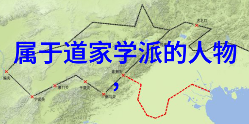 道家自学入门零基础揭秘天地之道