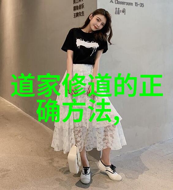 揭秘清代字画鉴定艺术笔触墨彩与文人风范的辨识之道