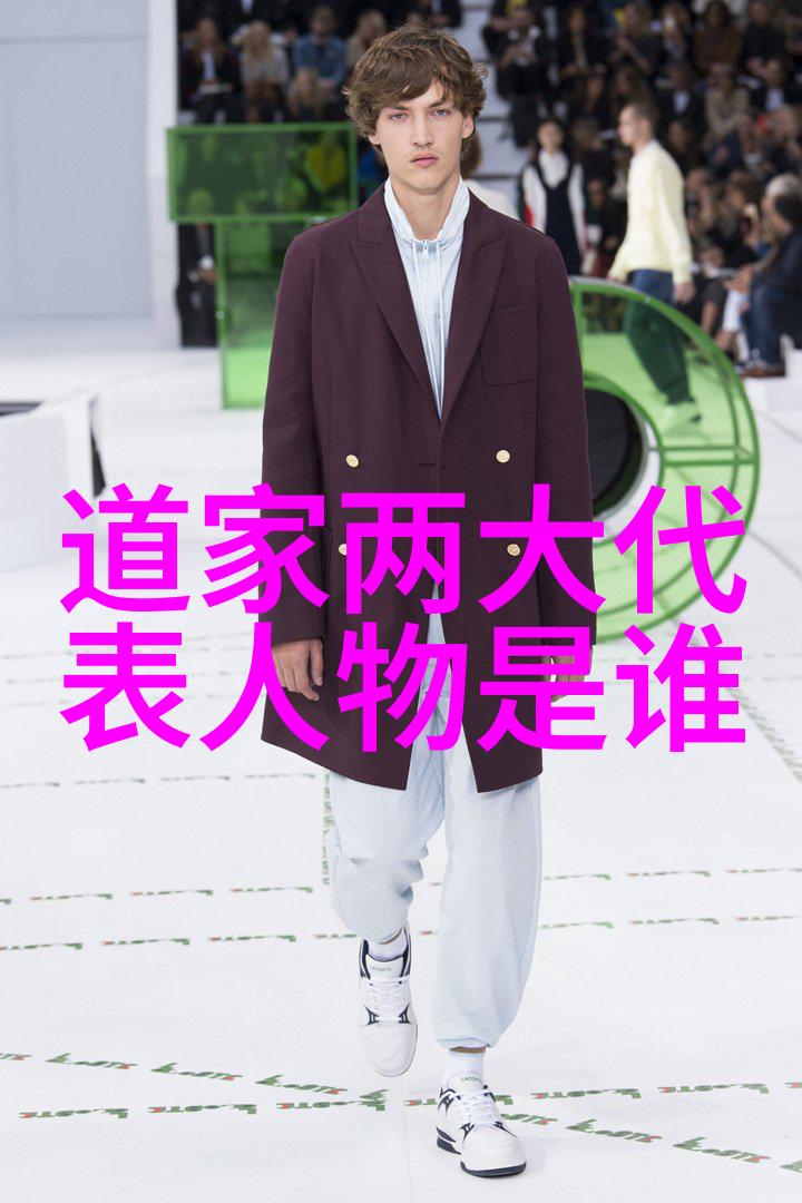 道家音乐经典道教音乐的古老传统