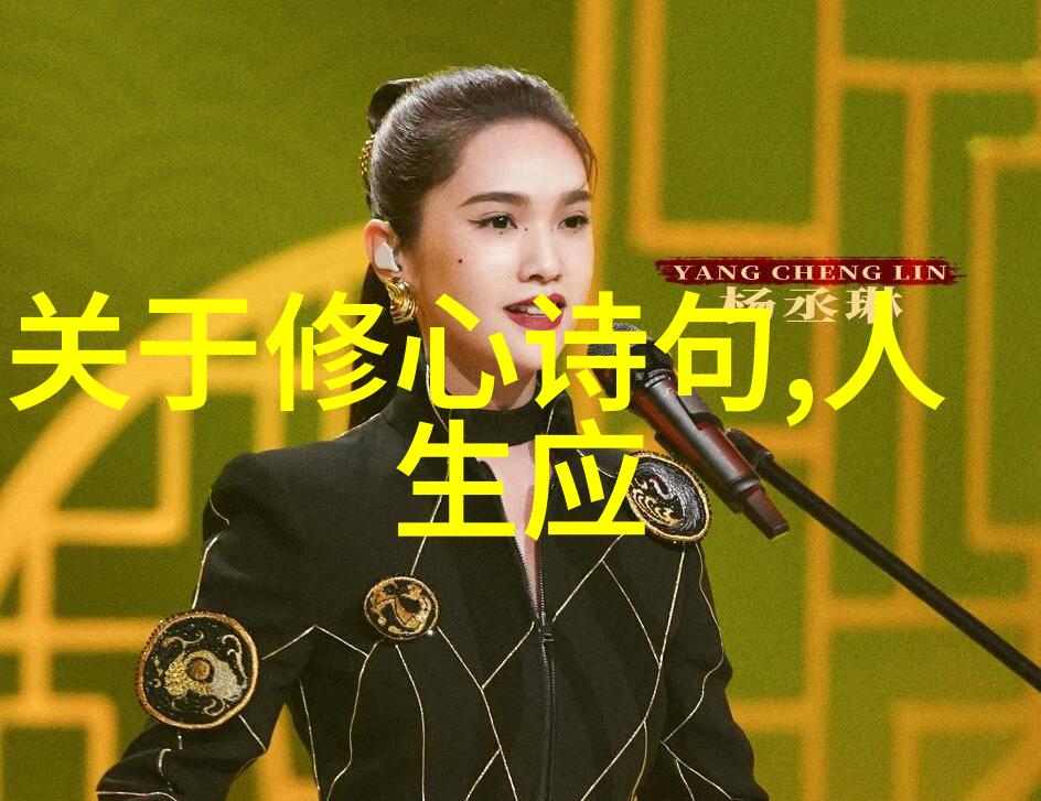 道教的三元五腊_道教文化 -天然道观