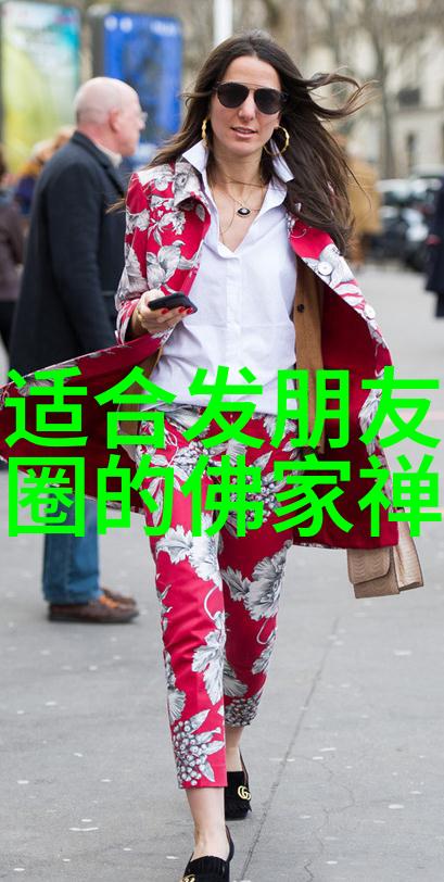 八字真言口诀-解密天人合一八字真言口诀的奥秘与应用