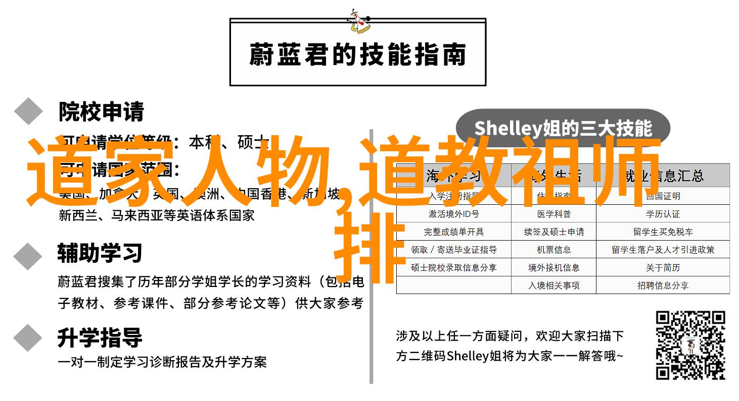 无欲无求的女人静谧与自由的诗篇