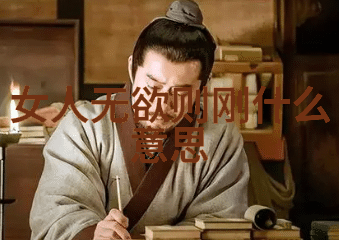 认知真实的地藏文化揭开那些关于拜地藏禁忌的事实