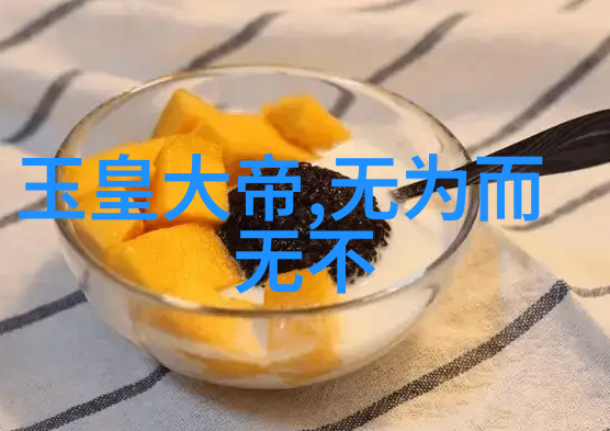 窗边的小豆豆温馨的植物日记
