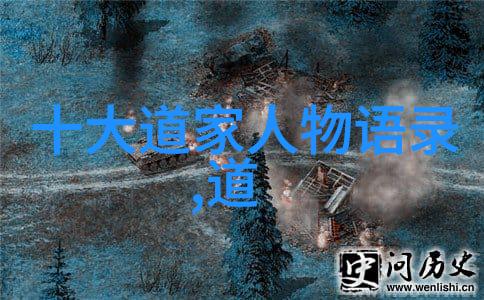 楷书书法作品欣赏-墨韵悠长探索楷书艺术的深邃魅力