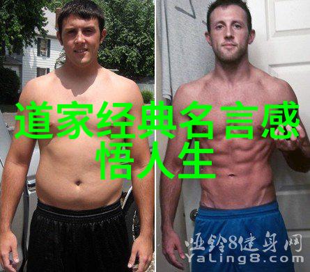 古代圣贤的智慧结晶解读四书五经之谜