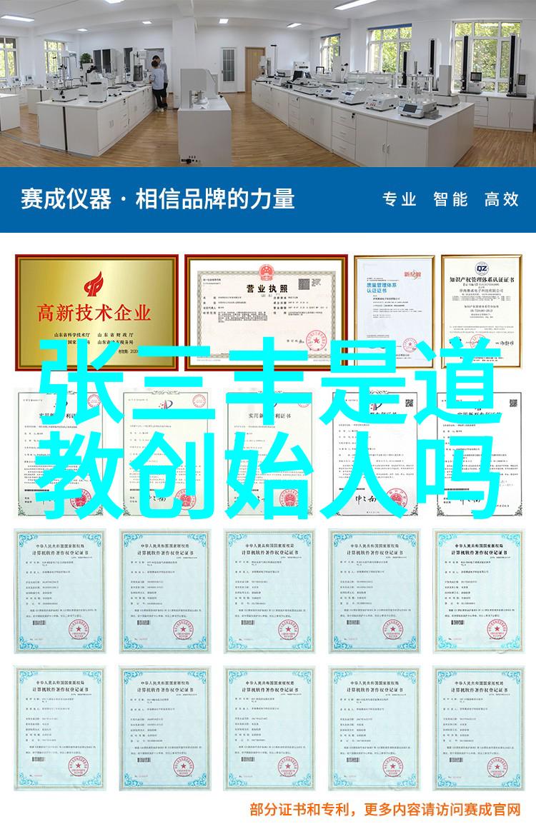 王弼注道德经全文及译文解释我来给你讲讲道的秘密道德经的深层解析