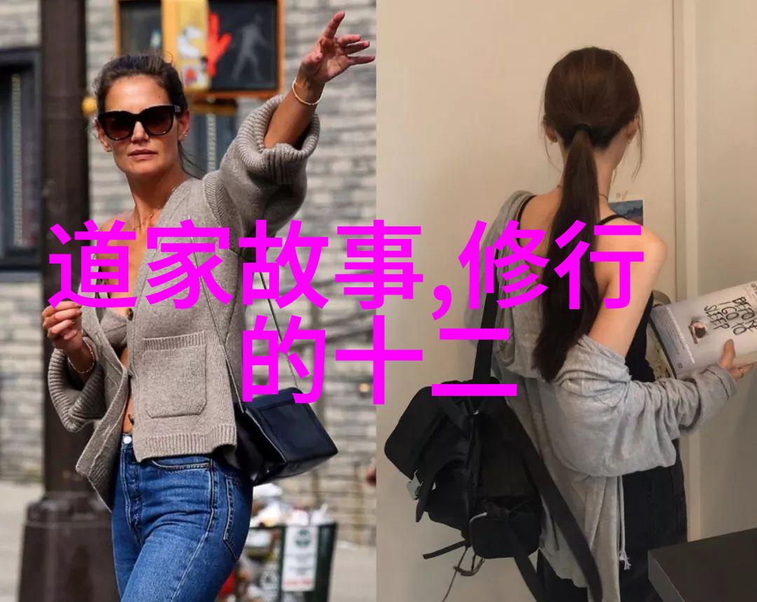 道士念的经文我听见山沟里的老道士低声吟诵
