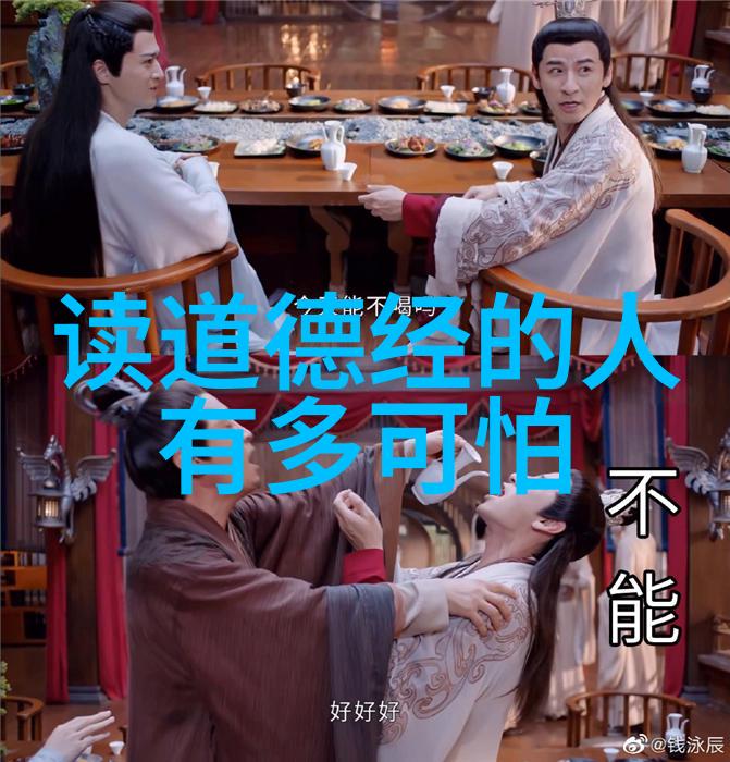解读兰亭序探索李白诗歌艺术的典范与深意
