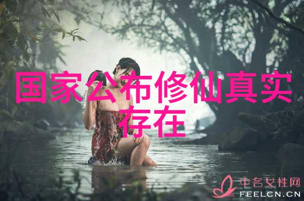 女性智慧之探易经学术适合哪些女性
