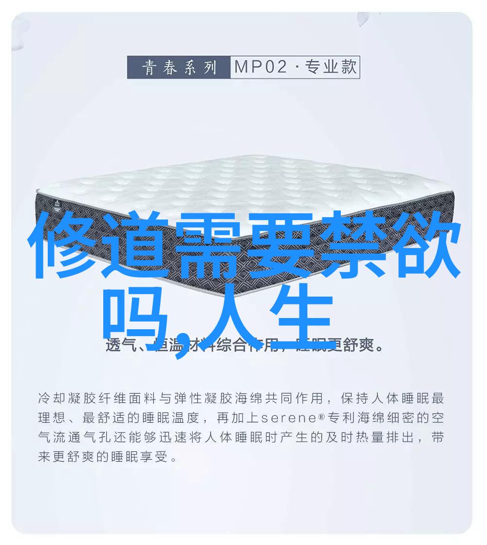 我说如来到底来没来探索佛祖神秘归来的奥秘