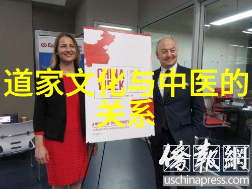 心之坚韧感情中的无欲与刚毅