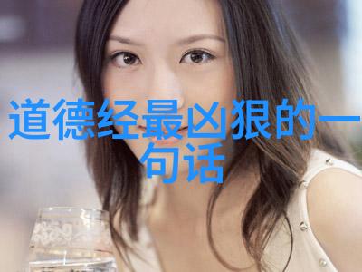 生活智慧我是如何明白无为才能无所不为的秘密的