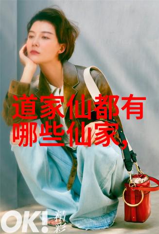 六十四卦里的智慧指南 学习易经的实用策略