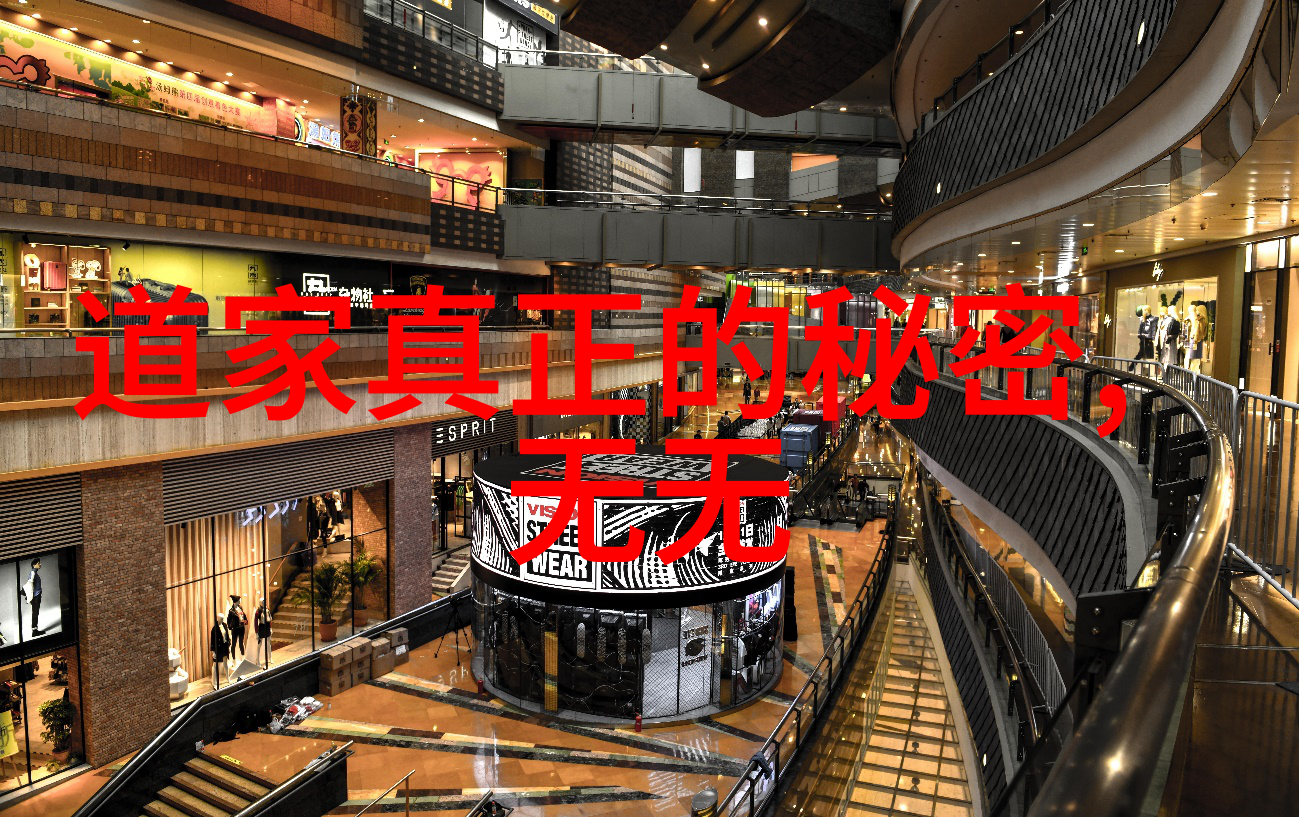 如来之谜-我说如来到底来没来揭秘佛界神秘人物的到来与否