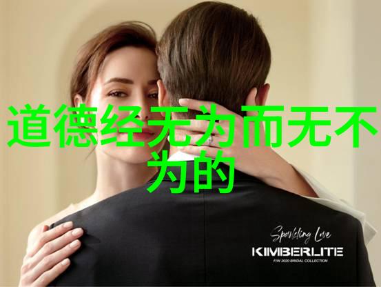 书法心得体会-墨香沉淀探索古今书风的艺术之旅