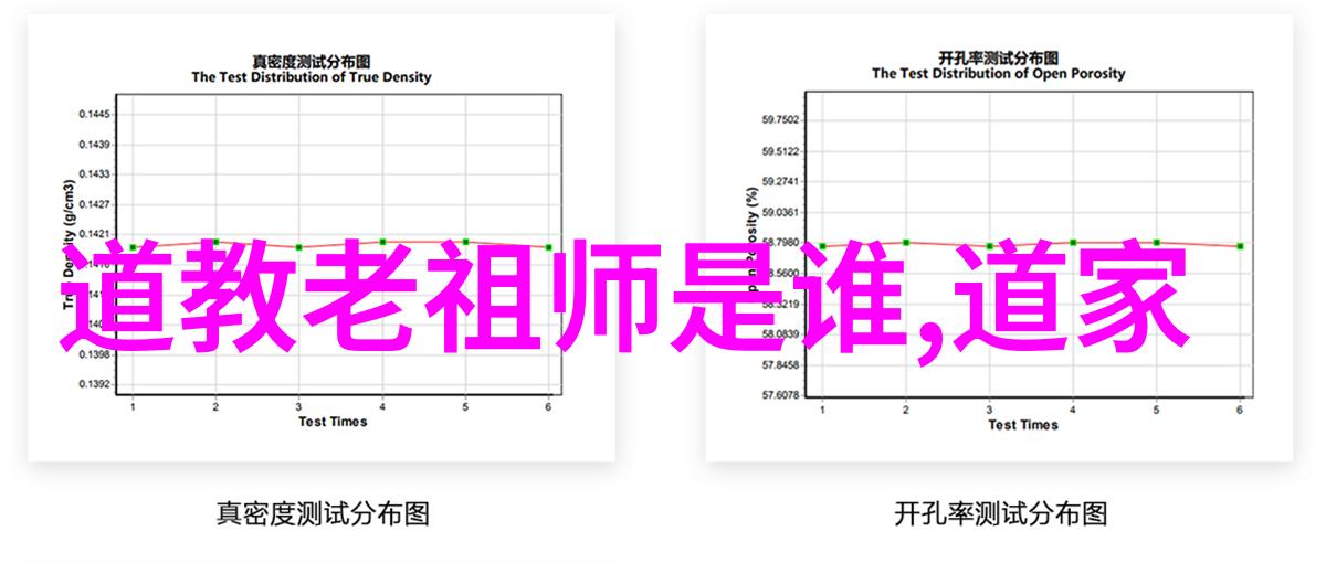 破晓与暮光的对决从英雄到流浪者