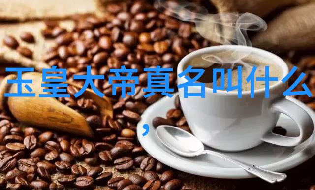 糊涂婚-爱情迷雾中的无心结糊涂婚姻的真相探究