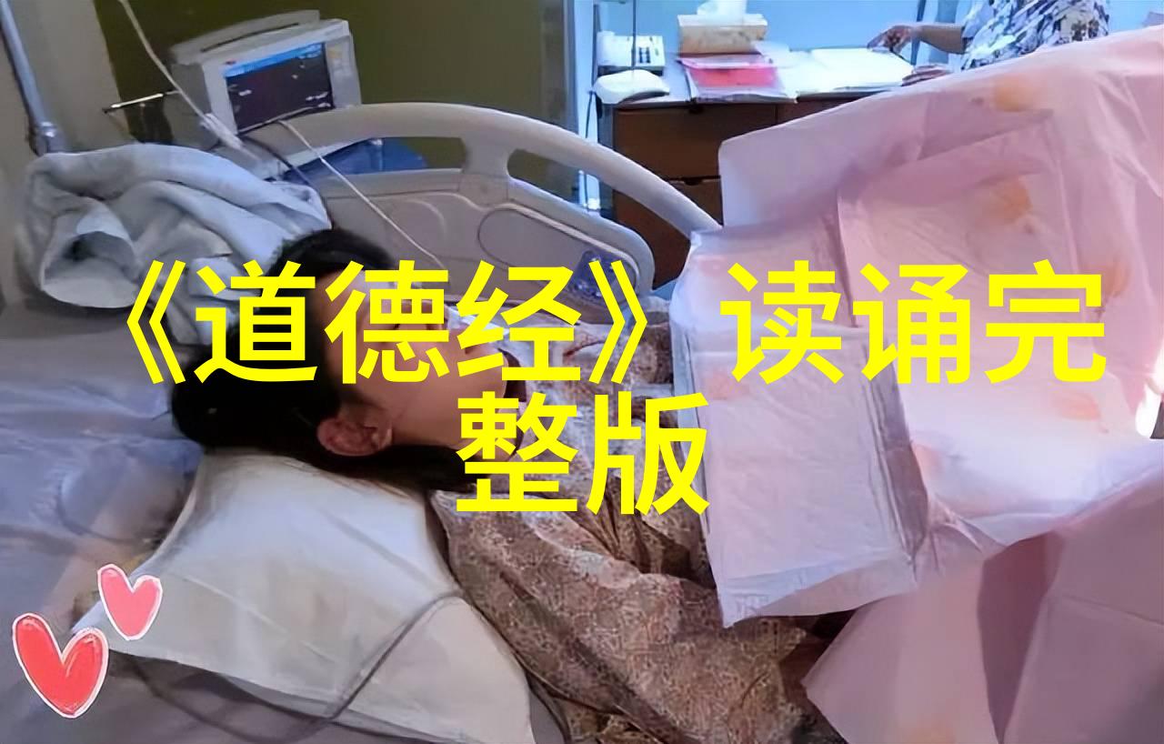 道家最厉害的人物揭秘古代隐世大侠的超自然绝技