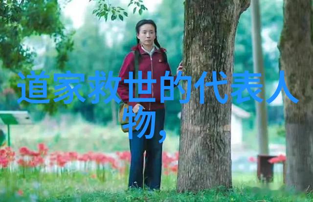 念了九字真言被压得更厉害-逆境中的真言力量九字咒语的意外后果