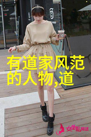 无为之道如何将无为而无不为运用到生活中