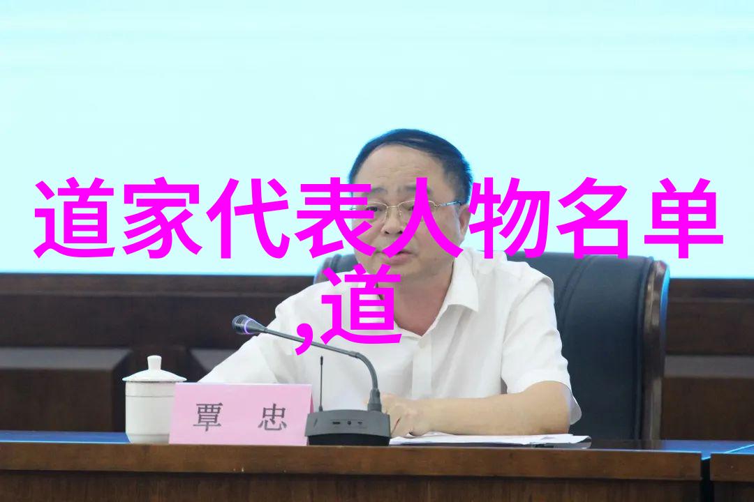 在工作和学习中怎样才能真正做到先天下之患为患
