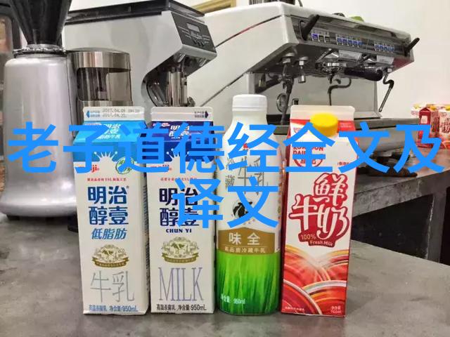 男人对女人说无欲则刚想表达什么-心底的坚定与外表的自持男人无欲则刚的哲学探究