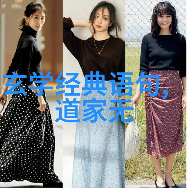 在不同文化中好听文雅这个标准是怎样的定义