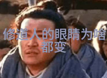 道家文化代表人物与经典著作道教名贤与古籍神书