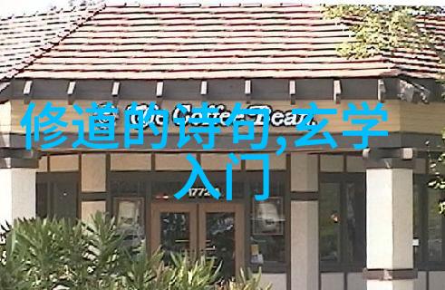 讨论史记中关于司马迁遇害原因及这次事件对于后世影响力的考察