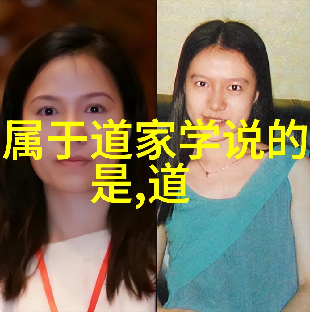 太素经精华太素经中的深层保养精髓