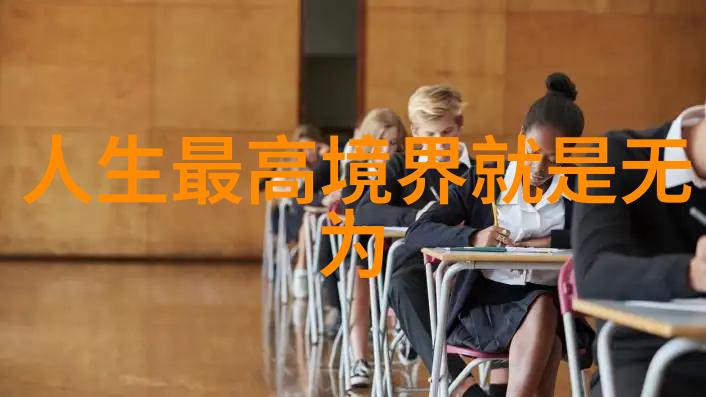 墨香弥漫揭秘古韵书法课的未解之谜