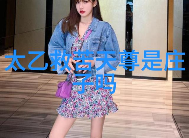 在浩瀚星际的边缘什么意思让你踏上无畏的旅程