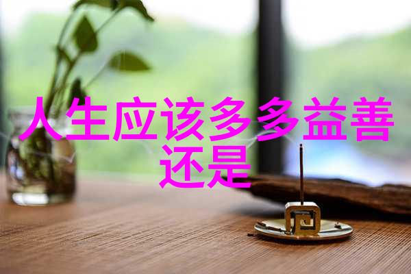 欣赏书法作品评语-墨香满载解读古今书法精品