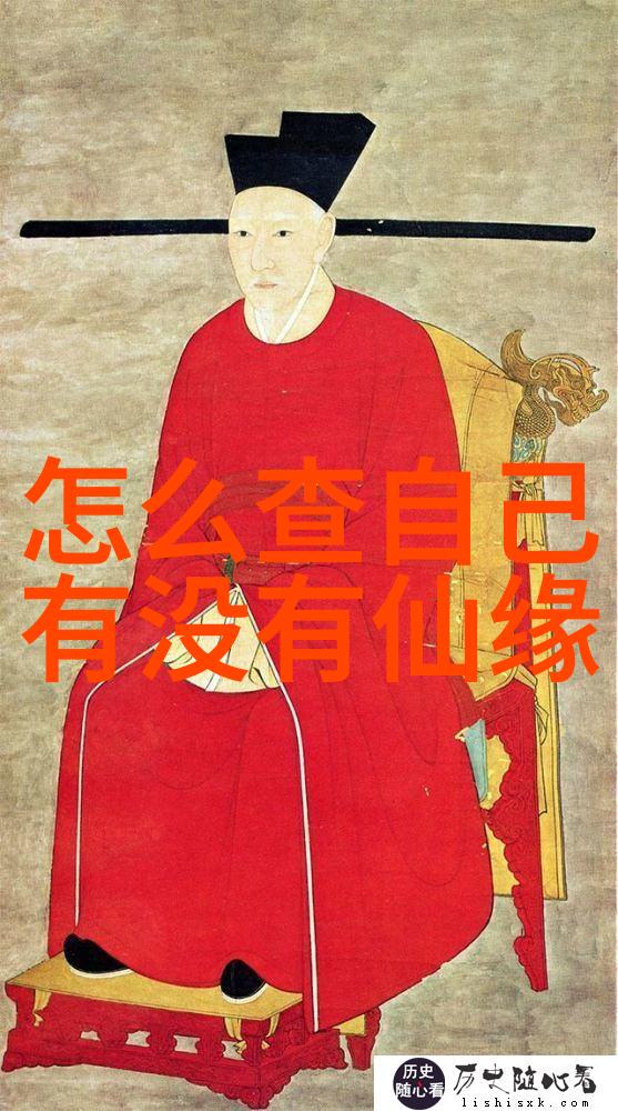 如何正确地练习和掌握引雷诀的手势技巧