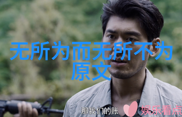 在这个古老的图书馆里藏着一本神秘的卷轴上面记载着一个关于时间旅行的列子它将揭开什么样的历史真相