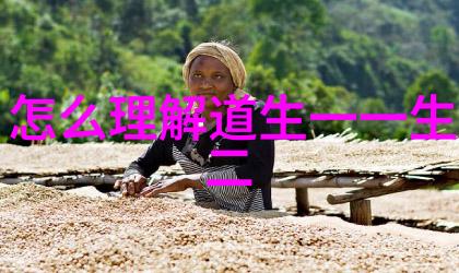 如何通过九字真言提升生命能量