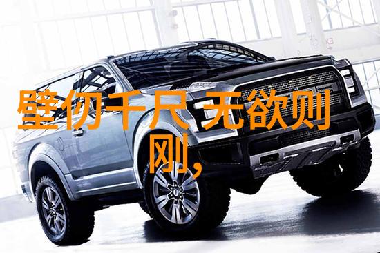 古韵悠长探索淡雅唯美古风意境的学术表达