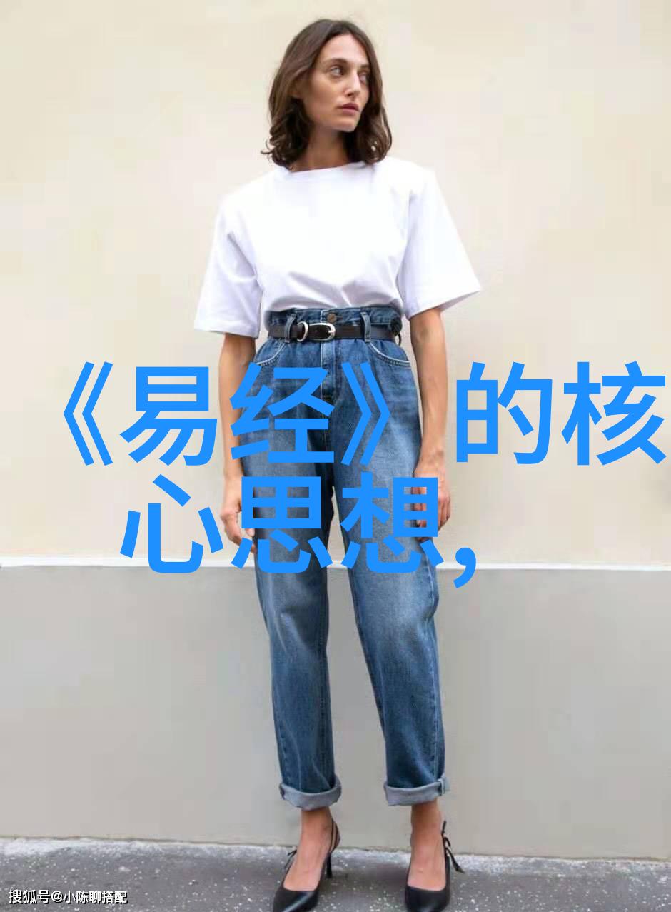 如何创作出令人沉醉的书法四字作品呢