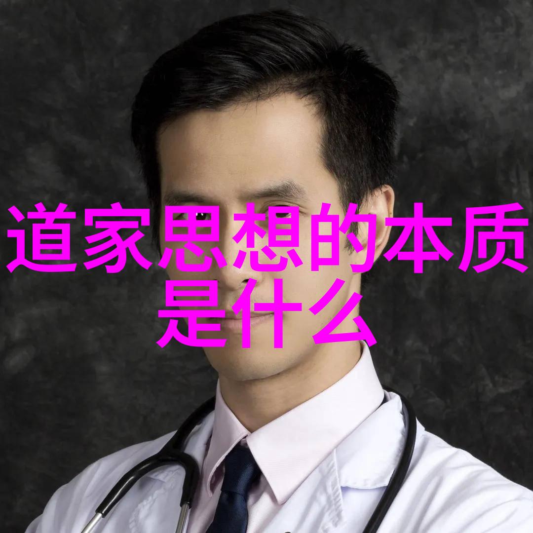 天文学研究宇宙奥秘的探索者