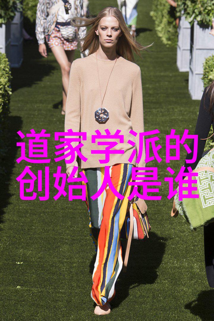 九字真言每个字背后的智慧之光
