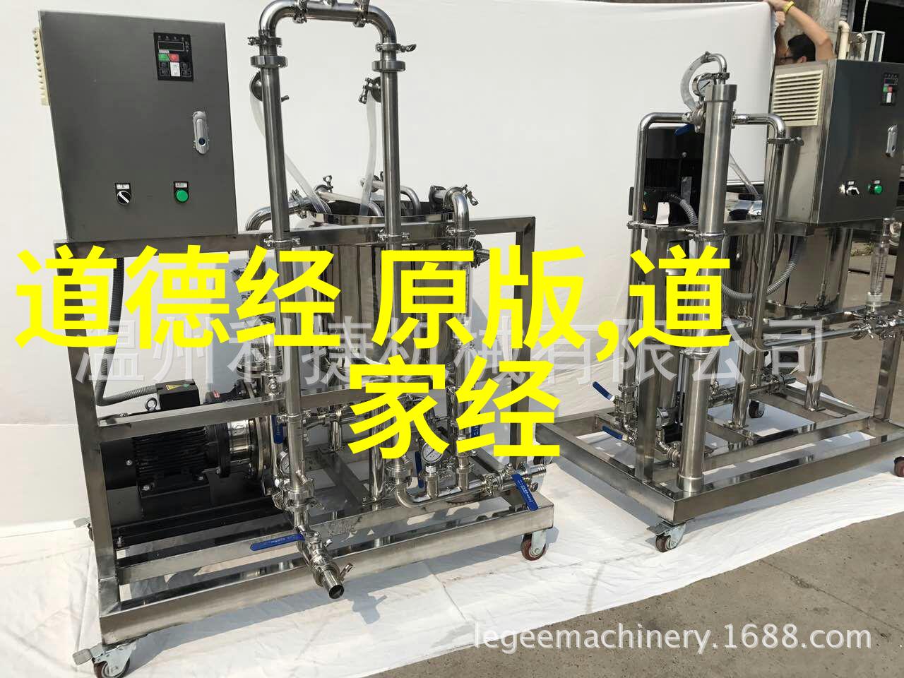 李清照诗集大全981首解读与赏析