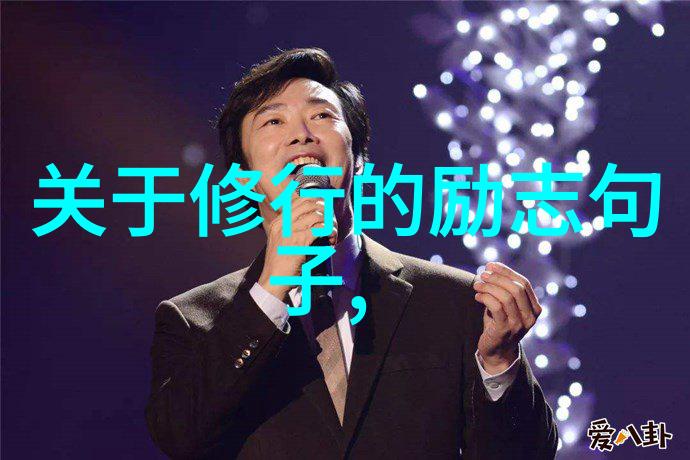 墨香浮动笔尖舞影字形流转心境飞扬